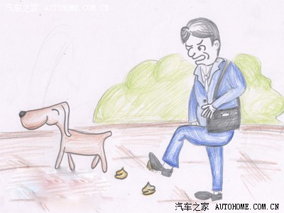 【图】好鞋不踩臭狗屎!以后见到他请大声喊:换