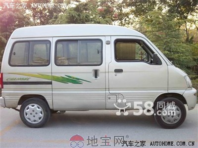 【图】昌河海豚面包车，一次成型Z型门加神棍_世嘉论坛_汽车之家论坛