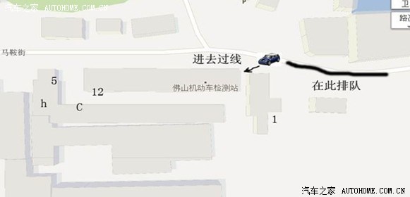 【图】佛山粤E牌汽车年审流程