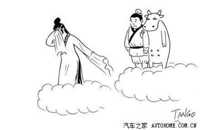 最潮七夕 到牛郎织女相爱的地方去表白