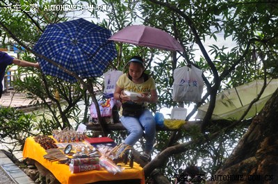 为了天空那片蓝:百色、<em>富宁</em>、通灵大峡谷、德