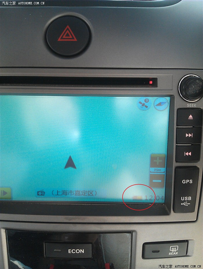【图】发现车载导航升凯立德13夏季版多电量