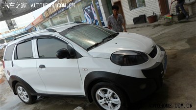 大胆使用<em>MC</em>磁霸有效_<em>奇瑞</em>X1论坛_手机汽车之