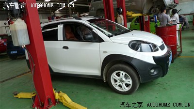 大胆使用<em>MC</em>磁霸有效_<em>奇瑞</em>X1论坛_手机汽车之