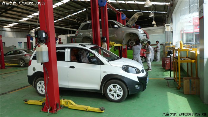 【图】大胆使用<em>MC</em>磁霸有效_<em>奇瑞</em>X1论坛_汽车