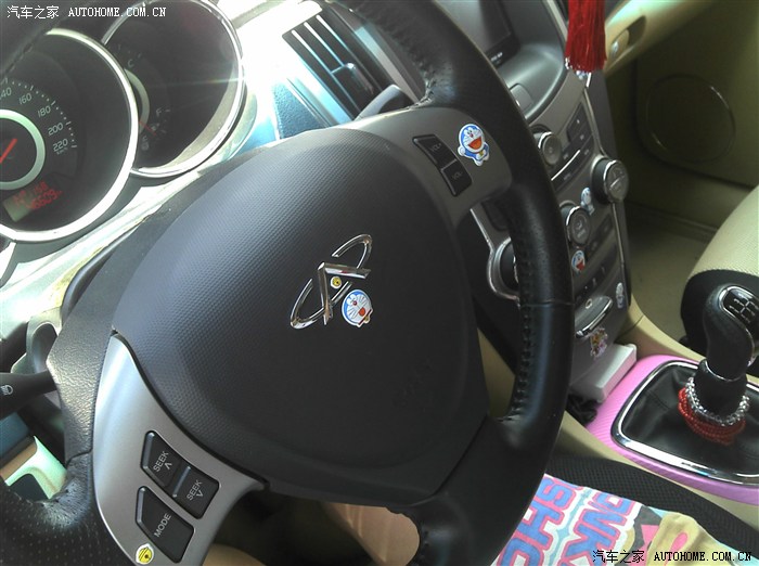 【图】新鲜出炉!首报,小3升级执行器程序可以