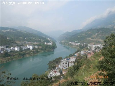 风景在路上:重庆酉阳河湾山寨自驾行