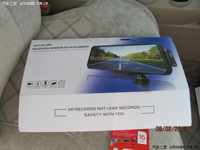 老款大汉安装行车记录仪作业。最新更新美丽的