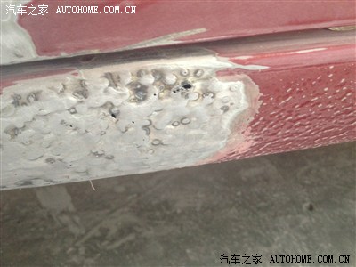 8月6号车子送修做钣金修复喷漆,现今车子回来