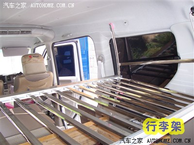      要想吃住行都在车上,必须将车改装成"房车",浪迪