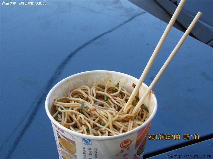 【图】西安骑友烈日炎炎湖北宜昌一日游_海马