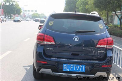 江苏丹阳哈弗H6 车友会(365110)车友结婚 组织