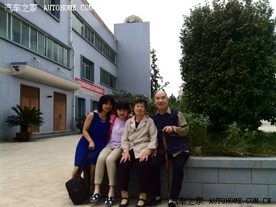 贵州安顺市双堡镇的哥们,姐们真给力