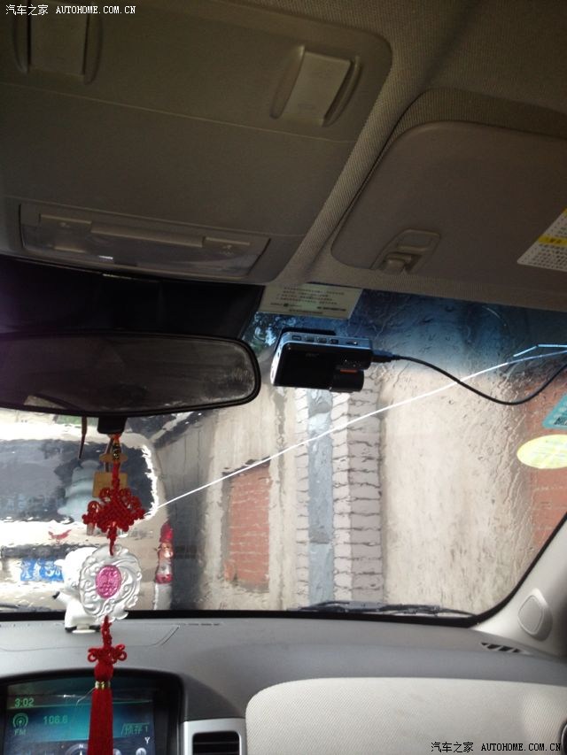 【图】前挡风玻璃多少钱啊,去4S换的话!