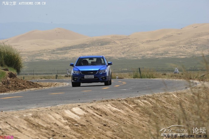 【图】世界上最遥远的距离不是生与死而是三菱