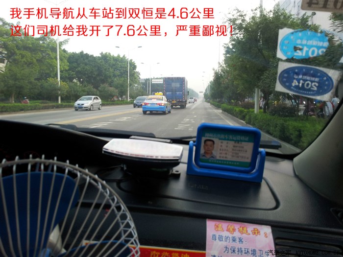 【图】【1350公里】--厦门到柳州标准攻略提车桂林动物园v标准荣光图片