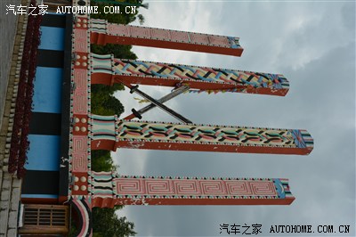 景颇族目瑙示栋