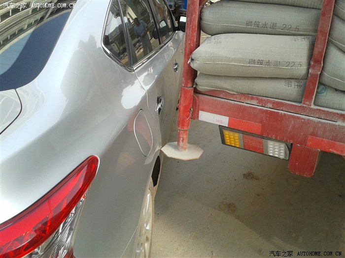 【图】新轩逸 单方事故 车门被挂破 腻歪中.