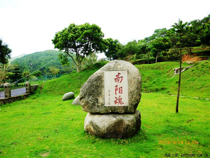 福州周边值景点之长乐南阳山,风洞山,下沙