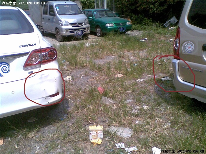 【图】撞了别人车已保险赔,自己车要不要也让