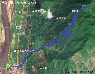 江西吉水大东山