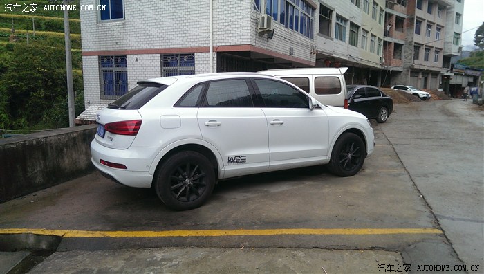 【图】自己动手白色Q3包围改色作业!新增轮毂