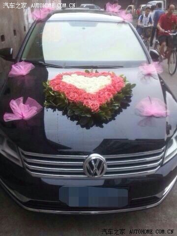 【图】今天,我结婚了,发个婚车照,也说说我自己