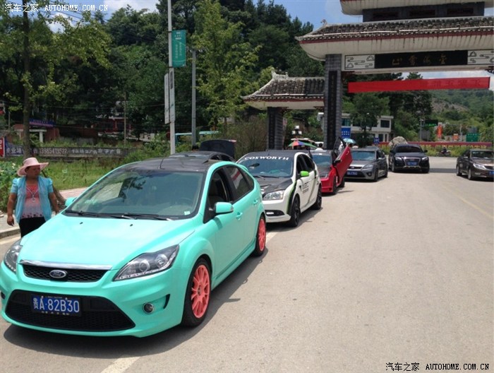 【图】爱折腾,爱改装。经典福克斯改装tiffany蓝