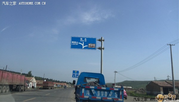 【图】只为寻找心中的驾驶天堂--福克斯ST张家