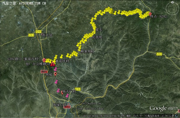 【图】只为寻找心中的驾驶天堂--福克斯ST张家
