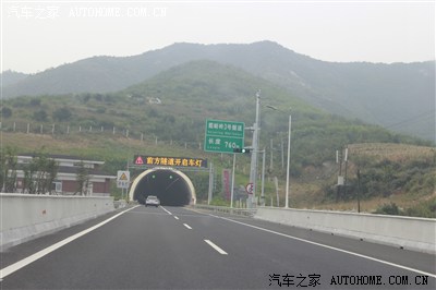 带你领略北方的青山秀水,大连庄河冰峪沟自驾游!