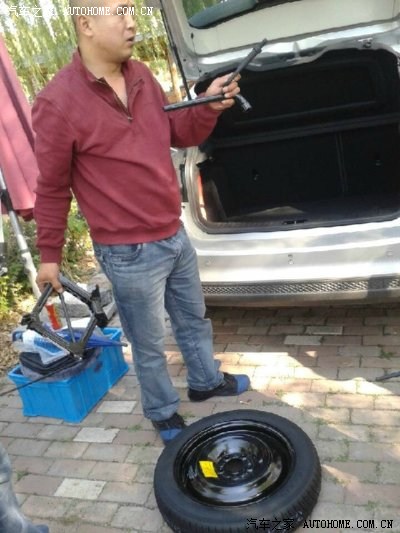 【图】哈尔滨福克斯车友会车标921车友大聚会