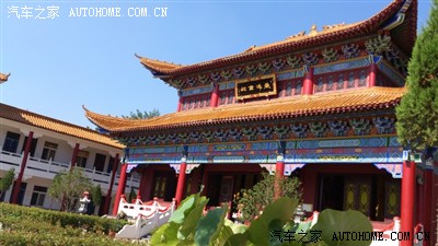 小五自驾游 北照寺