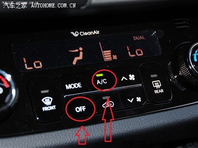 智跑的空调怎么关闭_智跑论坛_手机汽车之家