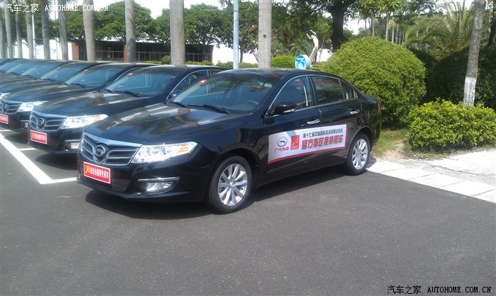 【图】好多传祺哦~厦门98洽谈会_传祺GA5论