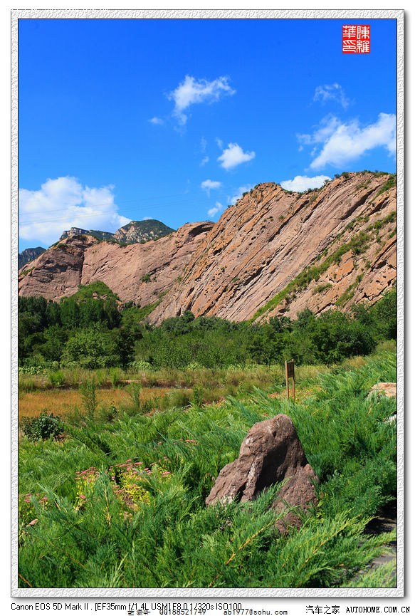 2013年9月7日自驾带妈妈一起游延庆百里山水