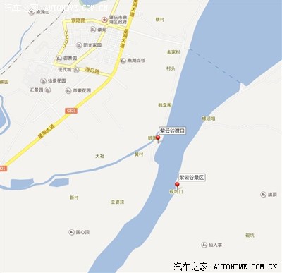 重游肇庆紫云谷,偶遇c20r!