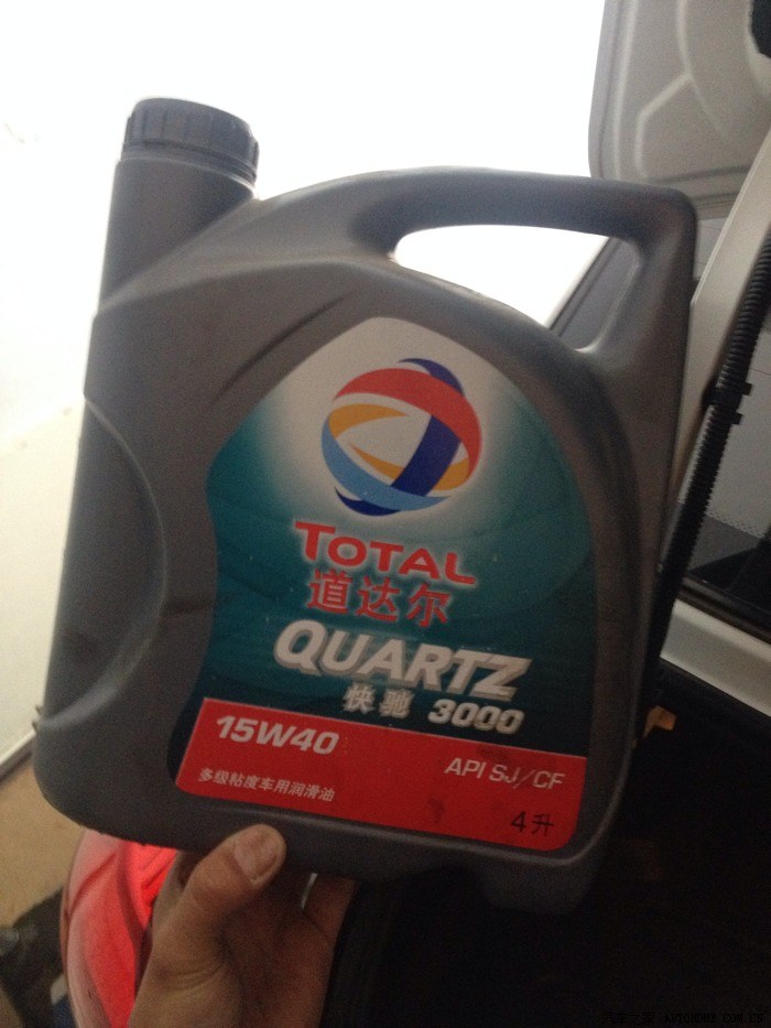 【图】道达尔机油好不好