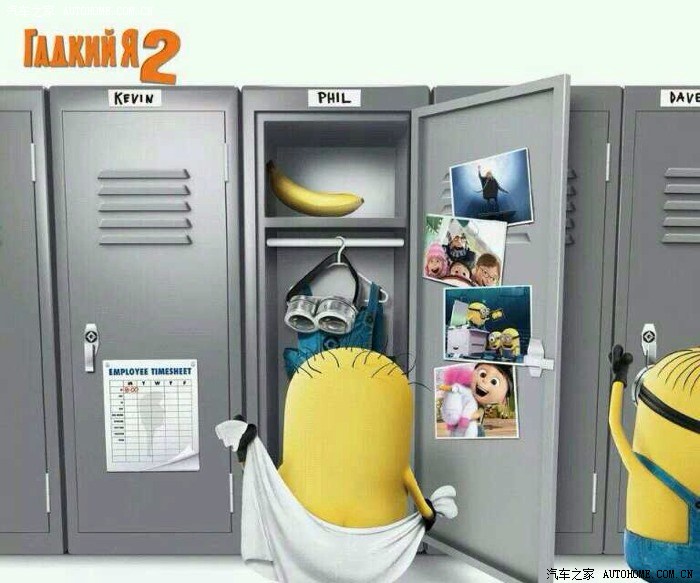 【图】AV害了中国男人,韩剧害了中国女人