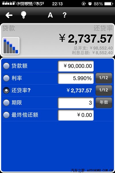 休PG电子技巧克疗法、金融危机、油价暴跌历经30年风雨俄再次启动西失东补