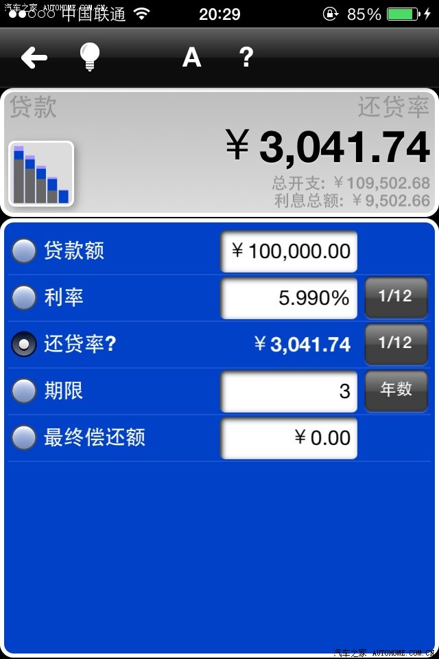 内蒙古金融监管局“主动担当”精PG电子技巧神的启示