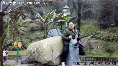 3.8节到隆昌川东动物园去耍