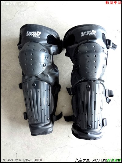 独角兽上户直播进行中--图解摩托车上户程序