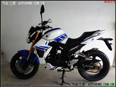 独角兽上户直播进行中--图解摩托车上户程序