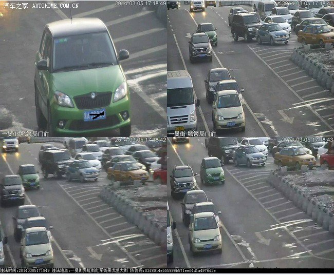 【图】哈尔滨各个违章地点,图片,违章原因。5