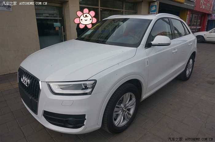 【图】京学生,中彩票,提新车,装导航,做认证,求