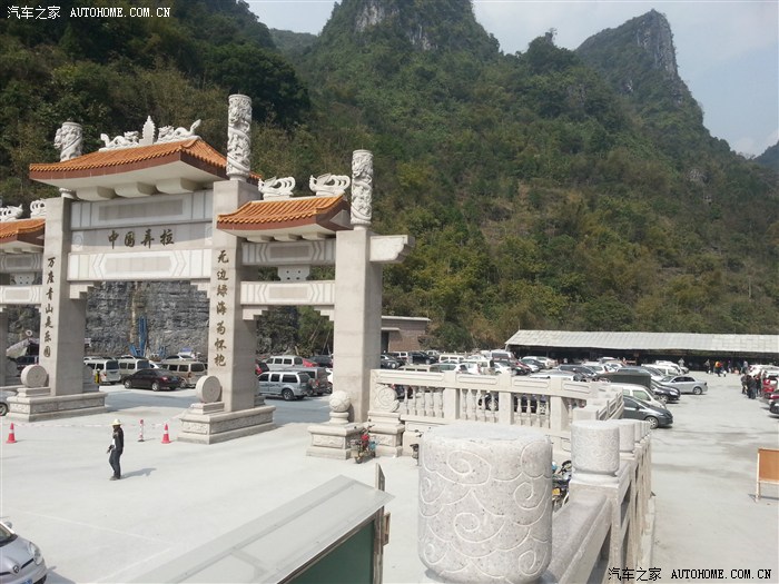 中国弄拉景区普陀寺一日游