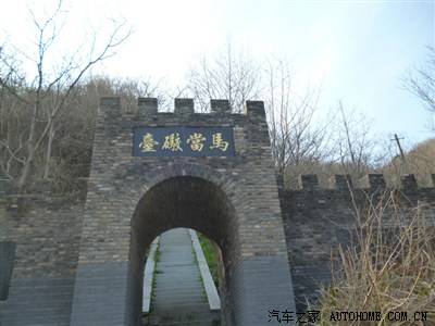马当炮台位于江西省彭泽县马当镇政府所在地的马当镇东北1.