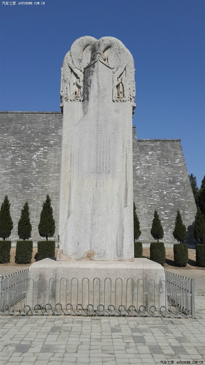 周末闲游,乾陵一日游