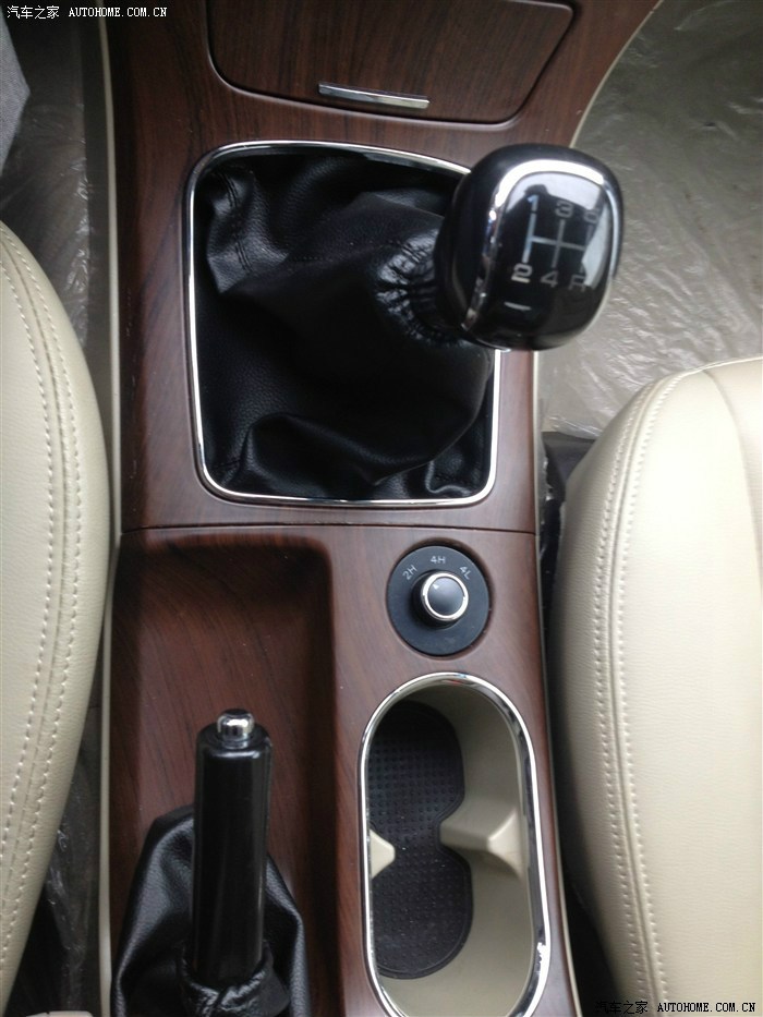 【图】@lencho1及群内各路兄弟,三聊福迪T8_